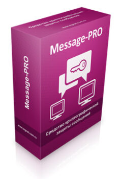 Message-PRO