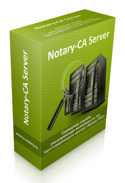 notary-ca