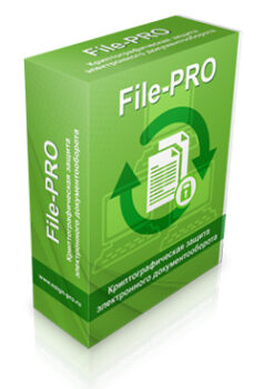 File-PRO