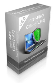 Inter-PRO Client (v.6)