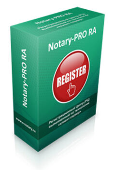 Notary-PRO RA