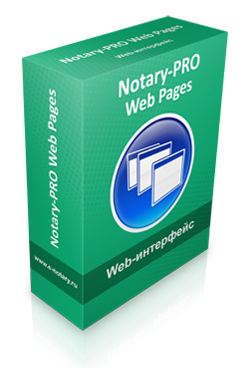 Notary-PRO Web Pages