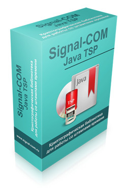 Signal-COM TSP Server