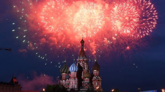 Главная