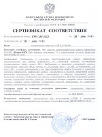 sf-114-5515 sf-114-5515