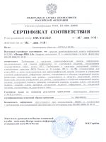 sf-114-5517 sf-114-5517